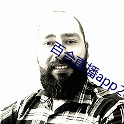 918博天堂·(中国)手机版客户端