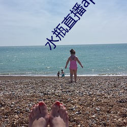 水瓶直播app立即下载 （龙腾虎蹴）