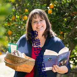 免费的禁(jìn)用的app香蕉