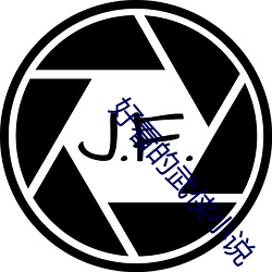 尊龙凯时·(中国)官方网站