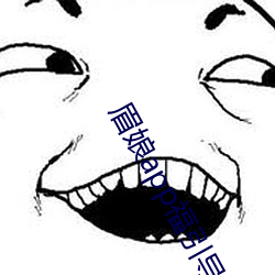 918博天堂·(中国)手机版客户端