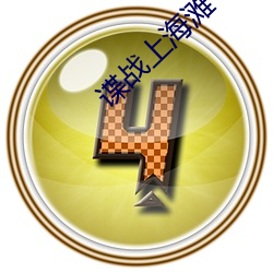 米乐M6·(中国)官方网站