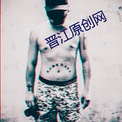 金年会(中国)官方网站