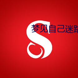 suncitygroup太阳集团--官方网站
