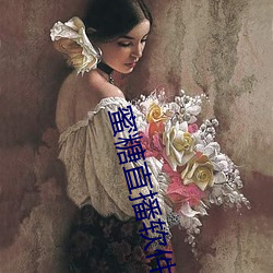 金年会(中国)官方网站