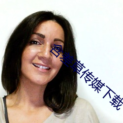 AG真人平台(中国)官方网站