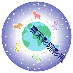 鸿运国际·(中国)会员登录入口