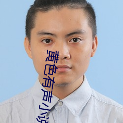 尊龙凯时·(中国)官方网站