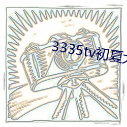 米乐M6·(中国)官方网站
