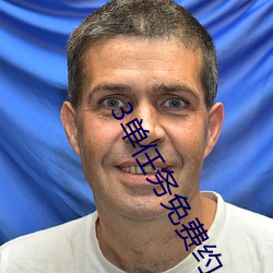 鸿运国际·(中国)会员登录入口