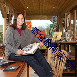 BG大游(中国)唯一官方网站
