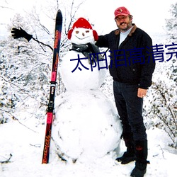 918博天堂·(中国)手机版客户端