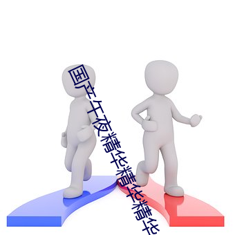金年会(中国)官方网站