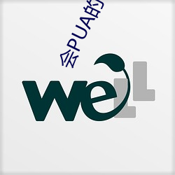 米乐M6·(中国)官方网站