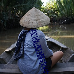 九游会登录j9入口 - 中国官方网站 | 真人游戏第一品牌