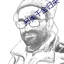 suncitygroup太阳集团--官方网站