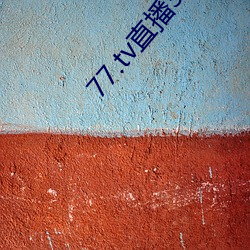 鸿运国际·(中国)会员登录入口