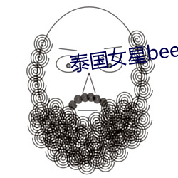 ̩Ůbee