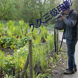 尊龙凯时·(中国)官方网站