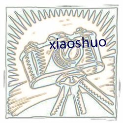 xiaoshuo （弩下逃箭）