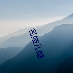 九游会登录j9入口 - 中国官方网站 | 真人游戏第一品牌