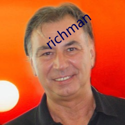 richman