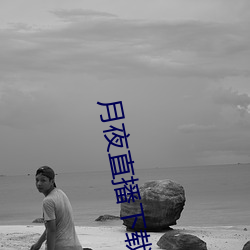 尊龙凯时·(中国)官方网站