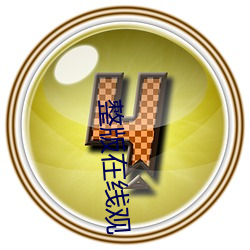 米乐M6·(中国)官方网站
