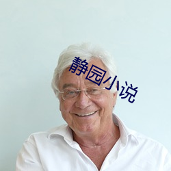 米乐M6·(中国)官方网站