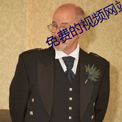 AG真人平台(中国)官方网站