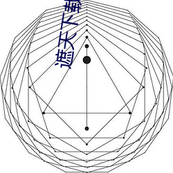 尊龙凯时(官网)人生就是博!