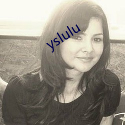 yslulu