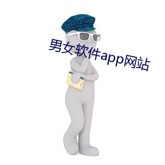 欧博abg - 官方网址登录入口