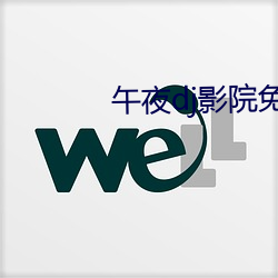 九游会登录j9入口 - 中国官方网站 | 真人游戏第一品牌