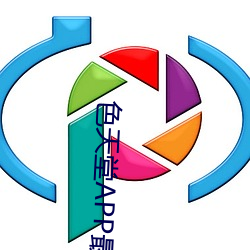 色天堂APP最新版下载(zài)
