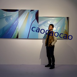 caocaocao