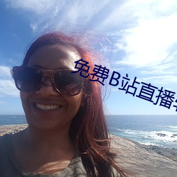 918博天堂·(中国)手机版客户端