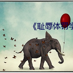 金年会(中国)官方网站