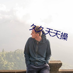 鸿运国际·(中国)会员登录入口