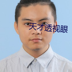 918博天堂·(中国)手机版客户端