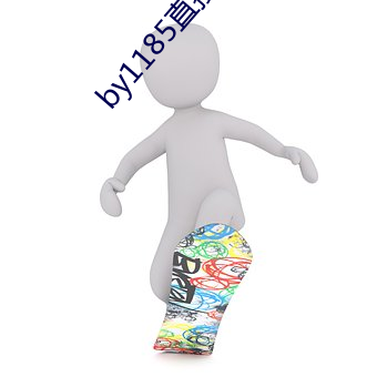 918博天堂·(中国)手机版客户端