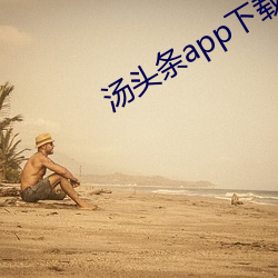 AG真人平台(中国)官方网站
