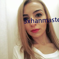 3xhanmaster