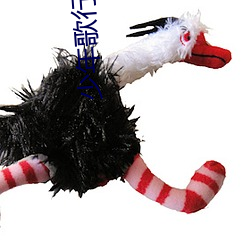 少年歌行小说