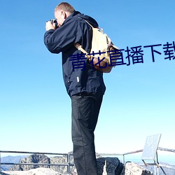 尊龙凯时人生就是搏(中国区)官方网站