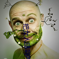 把女人舔到哼的技巧有哪些 分享三個舔的技巧和方式