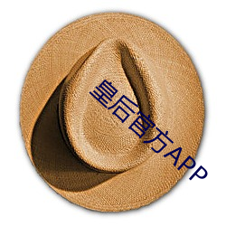 欧博abg - 官方网址登录入口