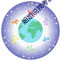 欧博abg - 官方网址登录入口