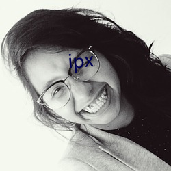 ipx