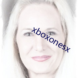 xboxonesx